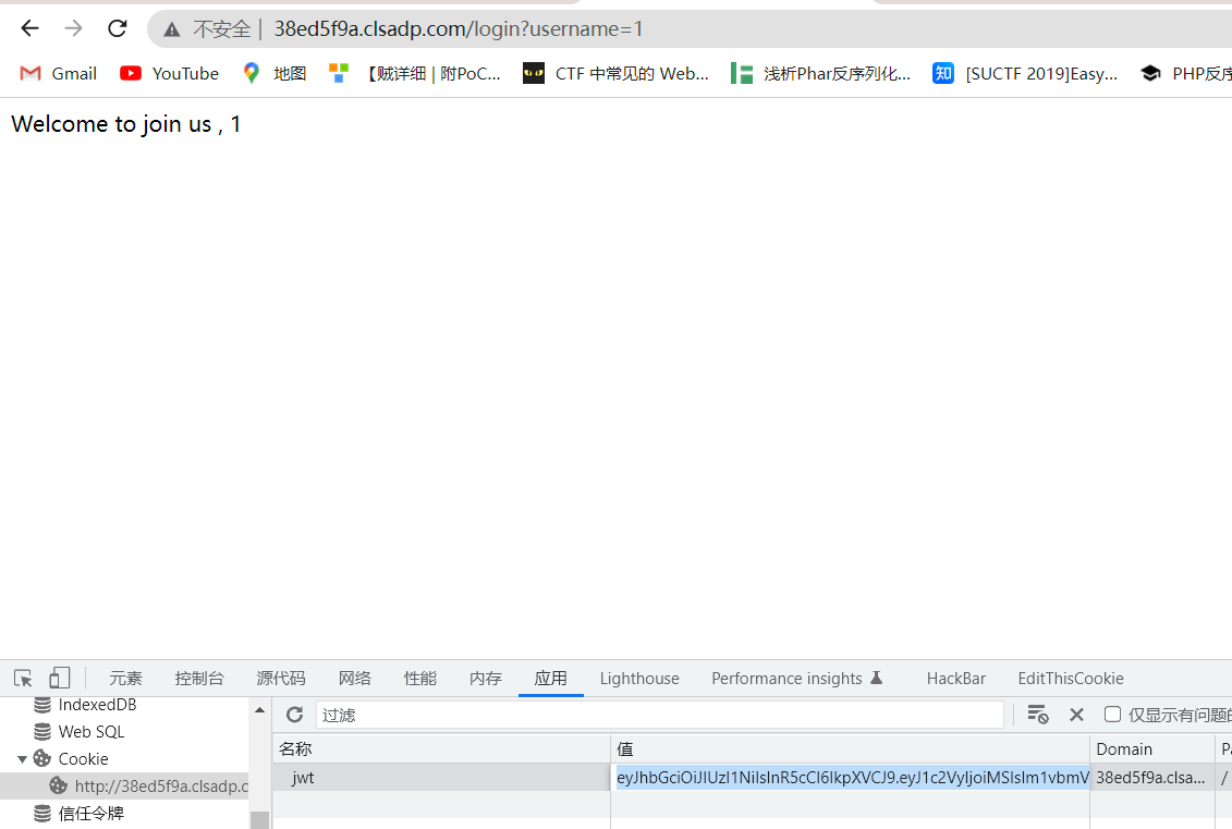 image-20230115171545935