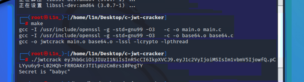 image-20230115171846564