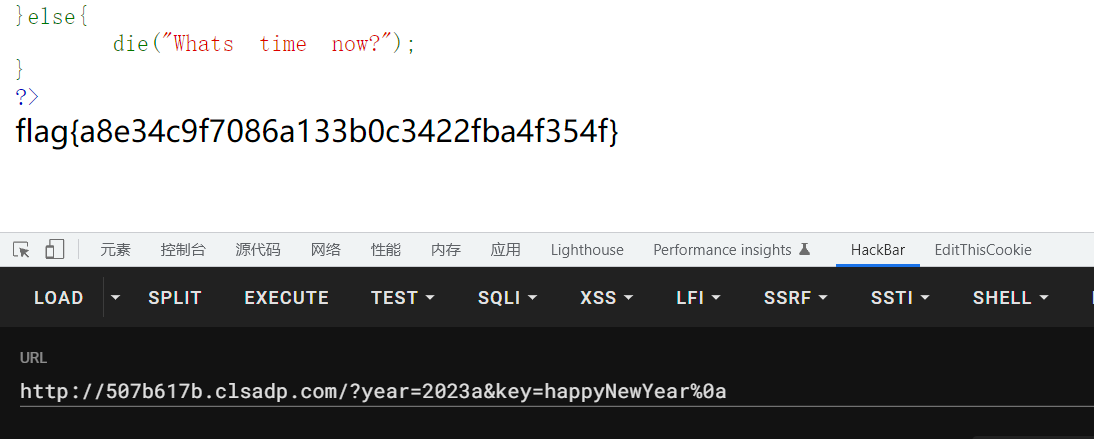 image-20230115174511475