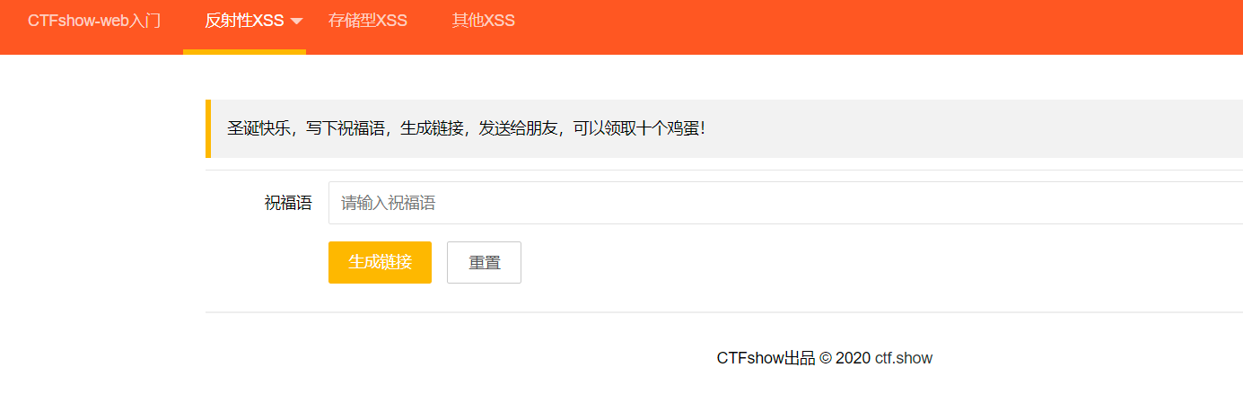 image-20230118143810781