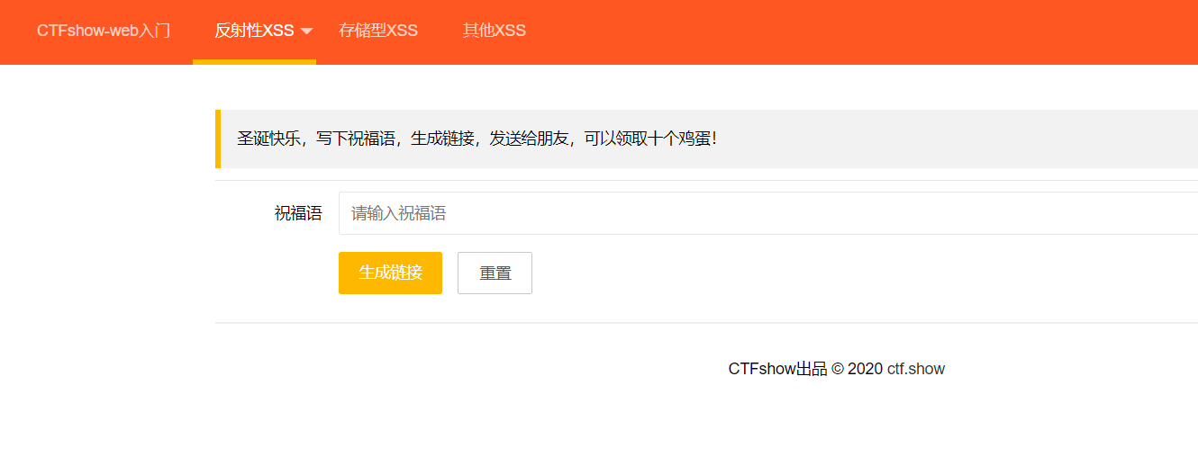 image-20230118144333194