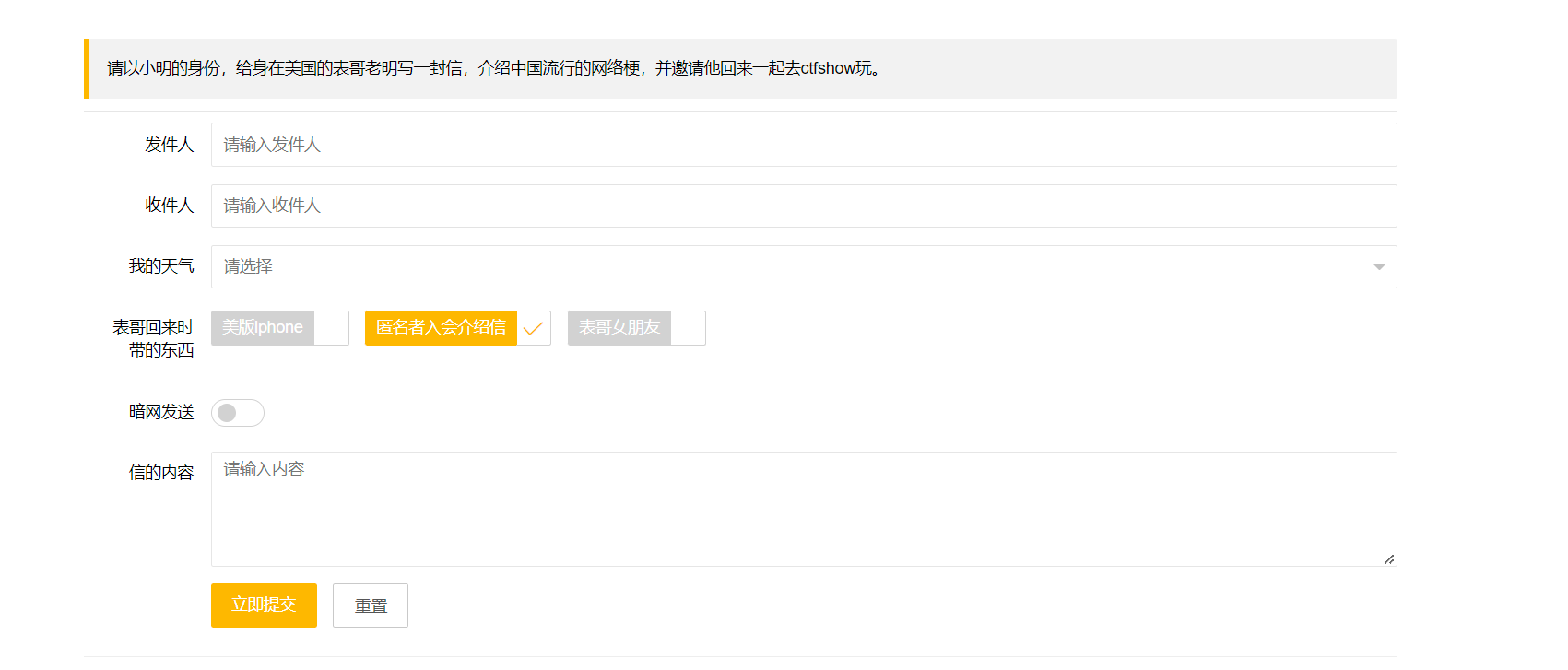 image-20230118150350661