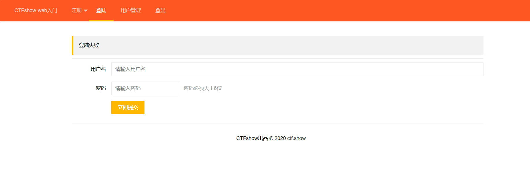 image-20230118150649147