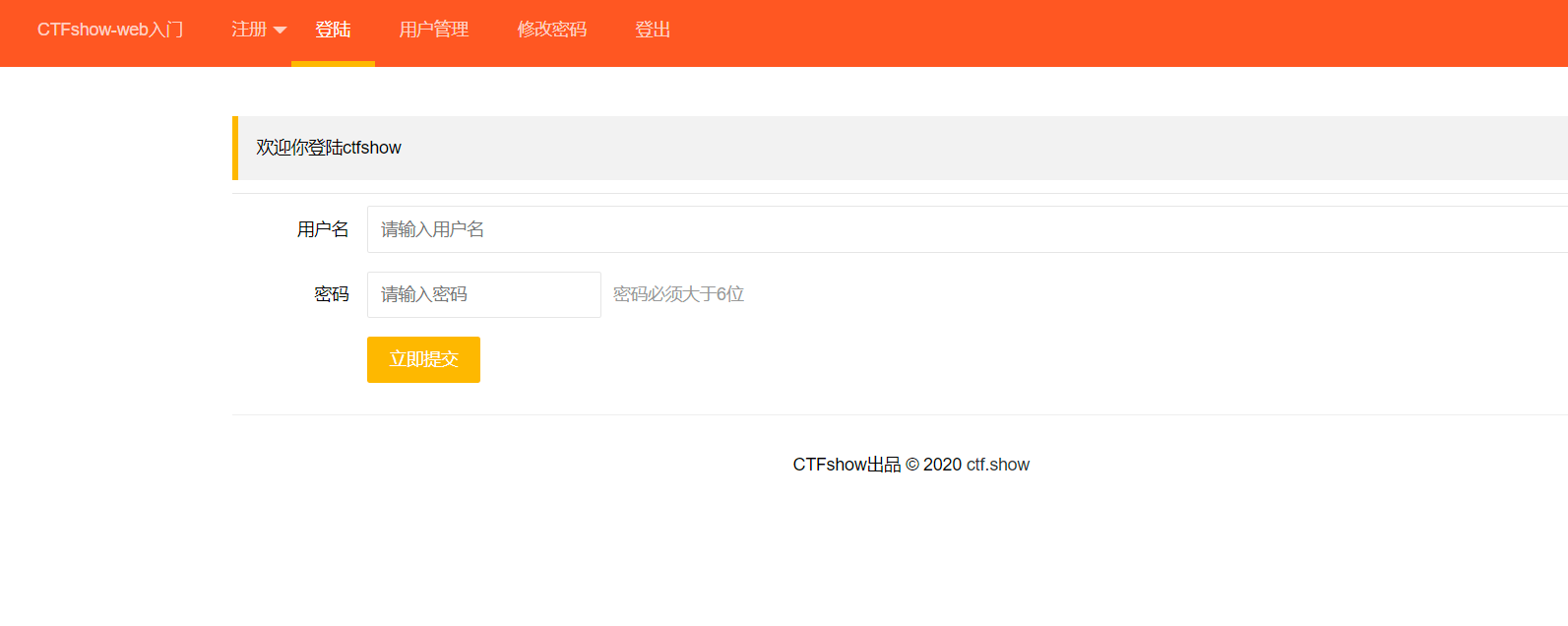 image-20230118220652986