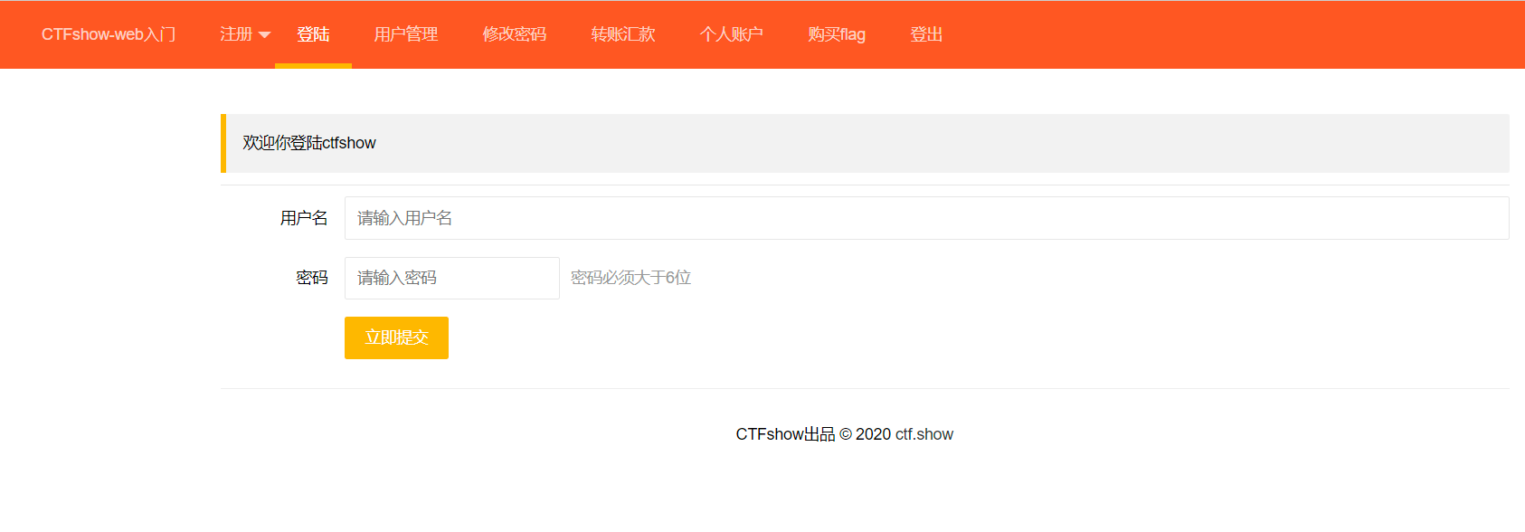 image-20230118225058977