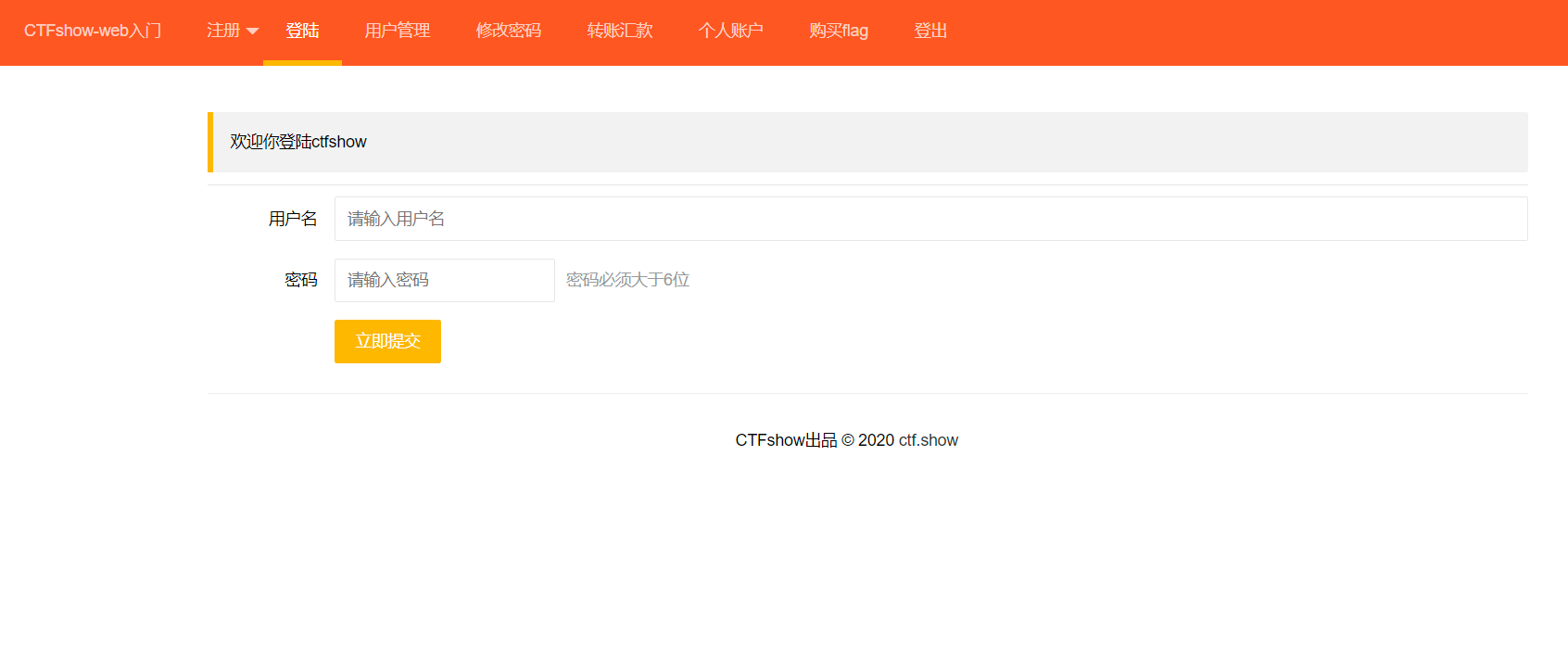 image-20230118231027106