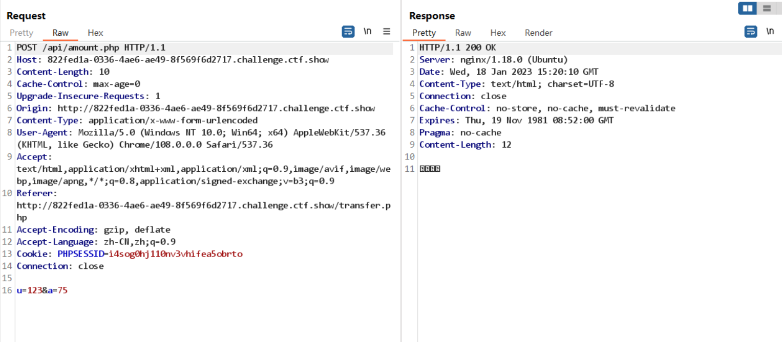 image-20230118232026586