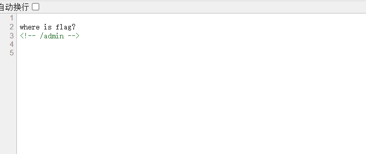 image-20230119164723959