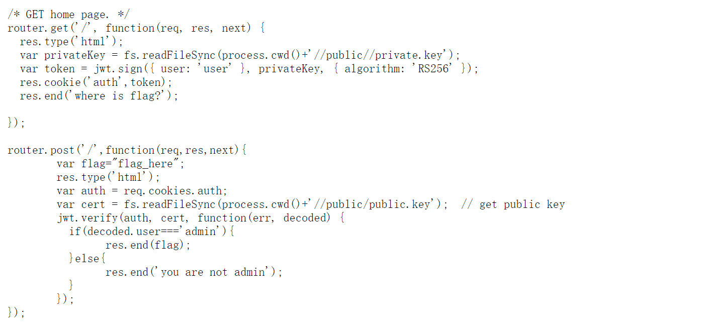 image-20230119205202772