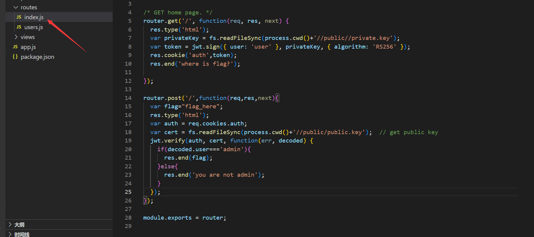 image-20230119210233365