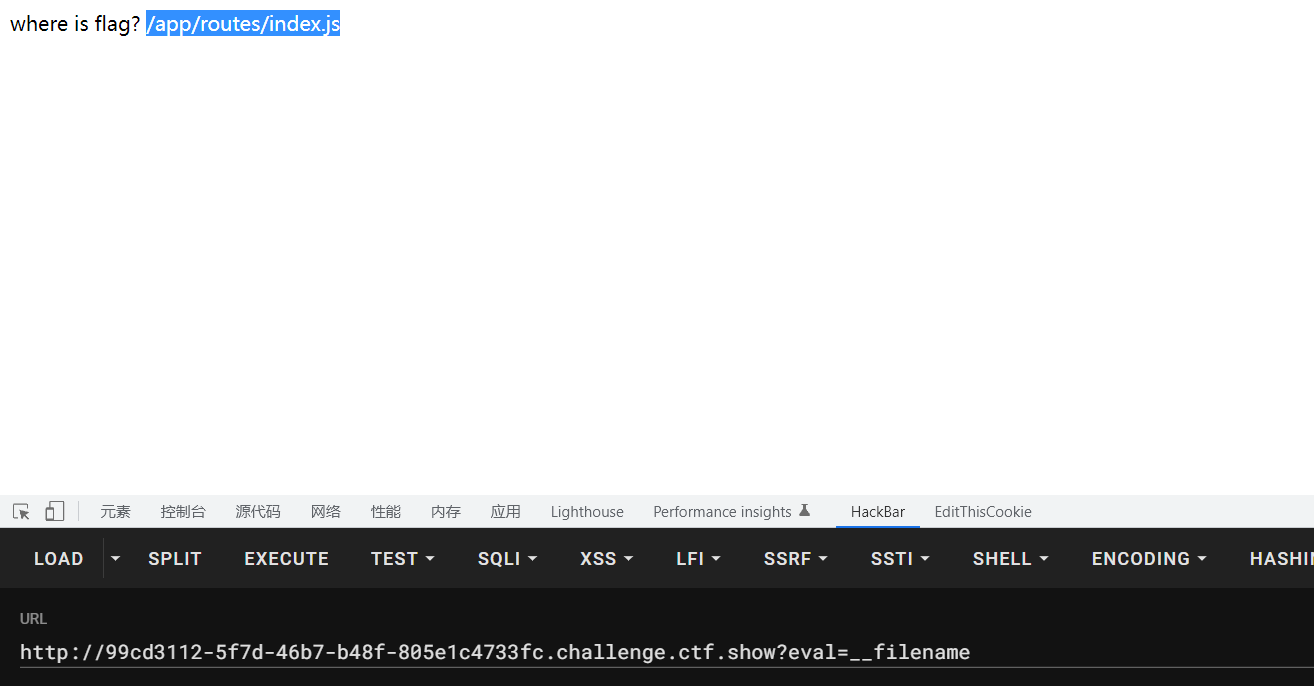 image-20230130192136886