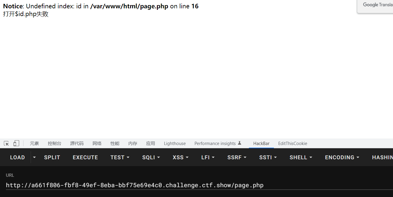 image-20230202224032610