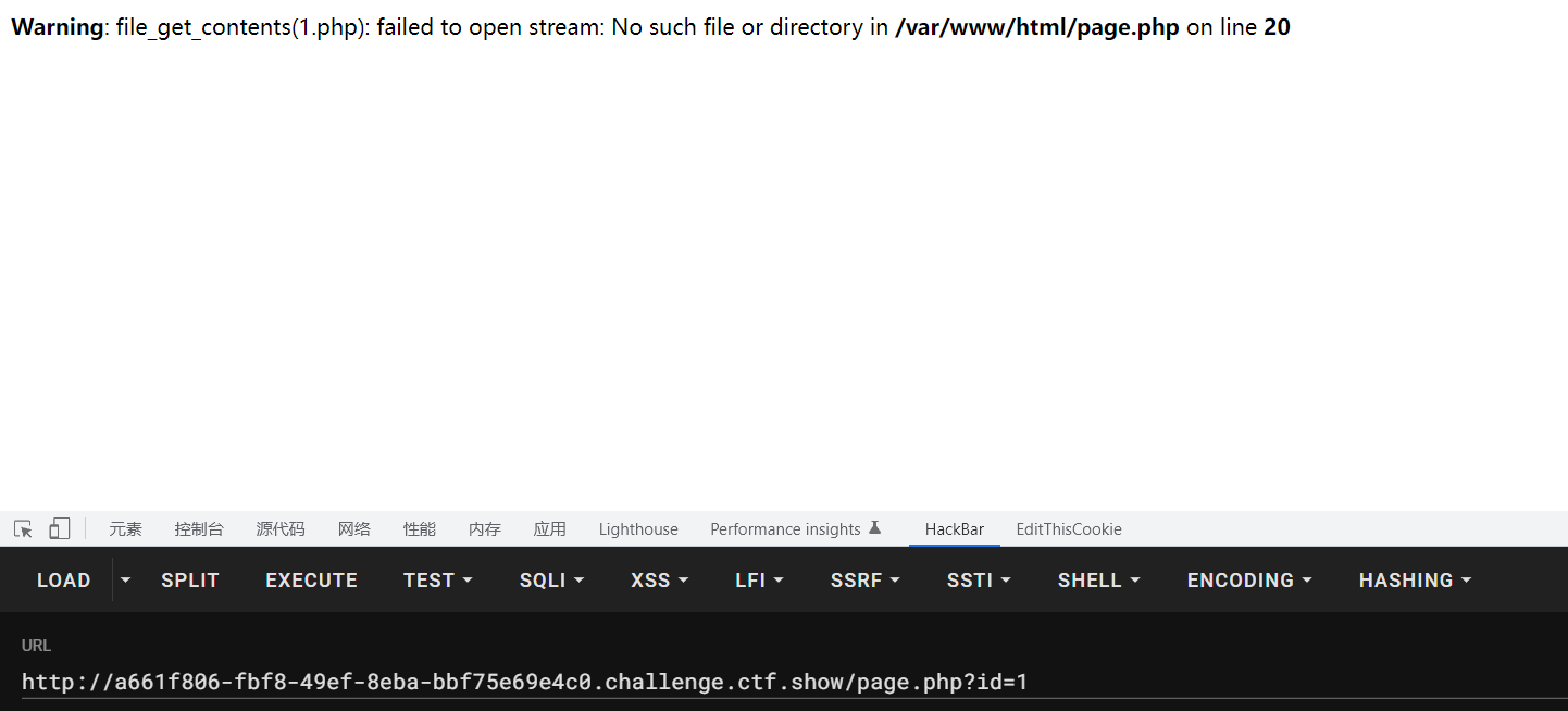 image-20230202224117796