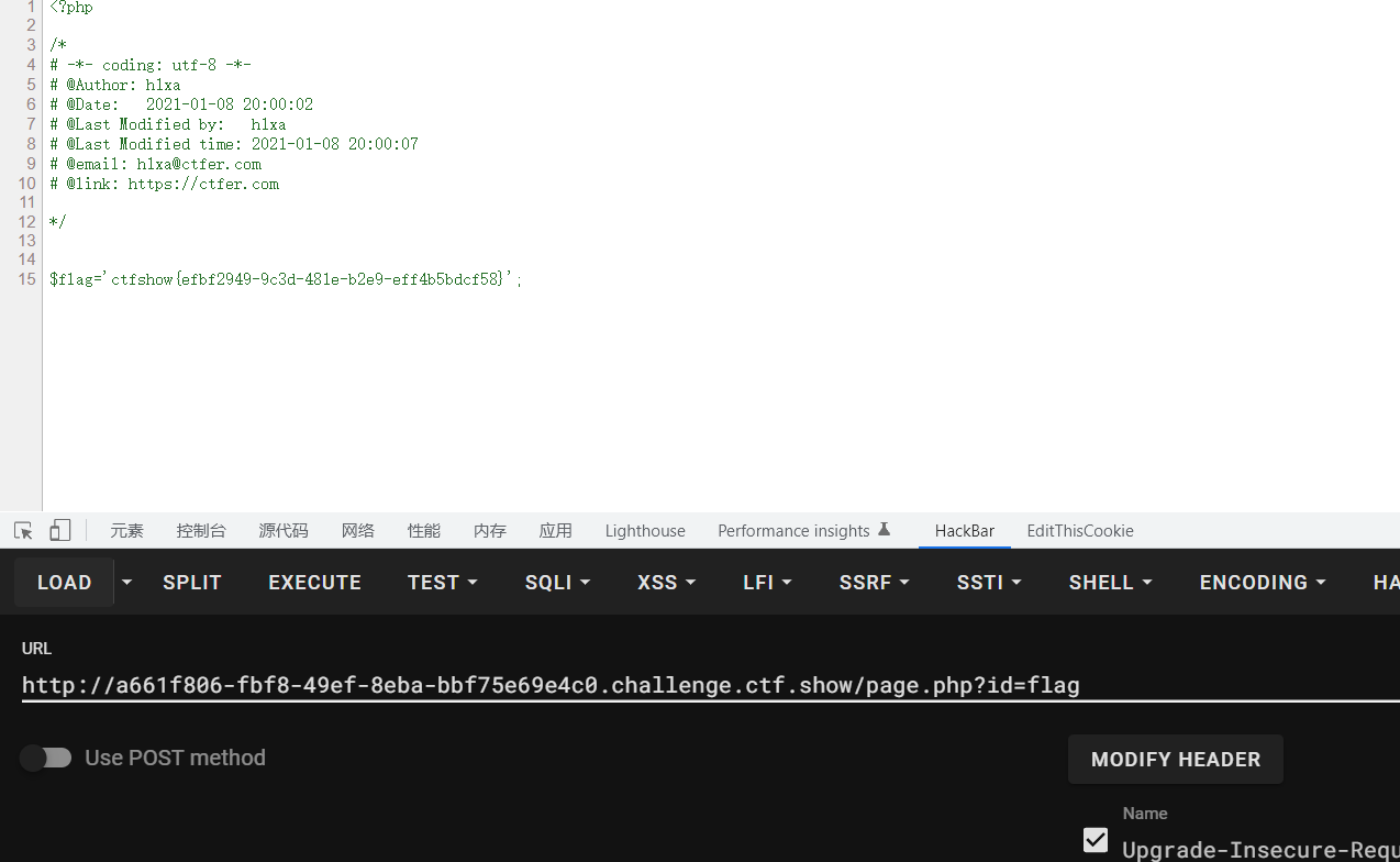 image-20230202224440246