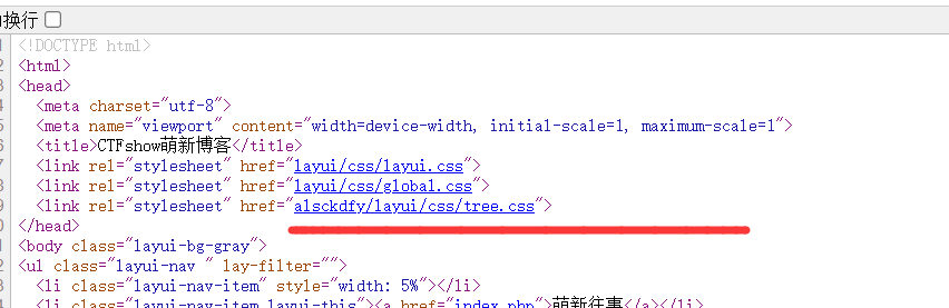 image-20230202225033153