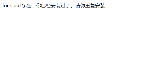 image-20230203002152913