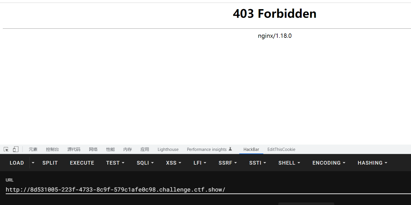 image-20230203002537481