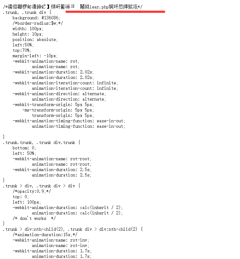 image-20230205192901028