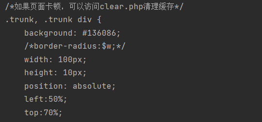 image-20230205193156553