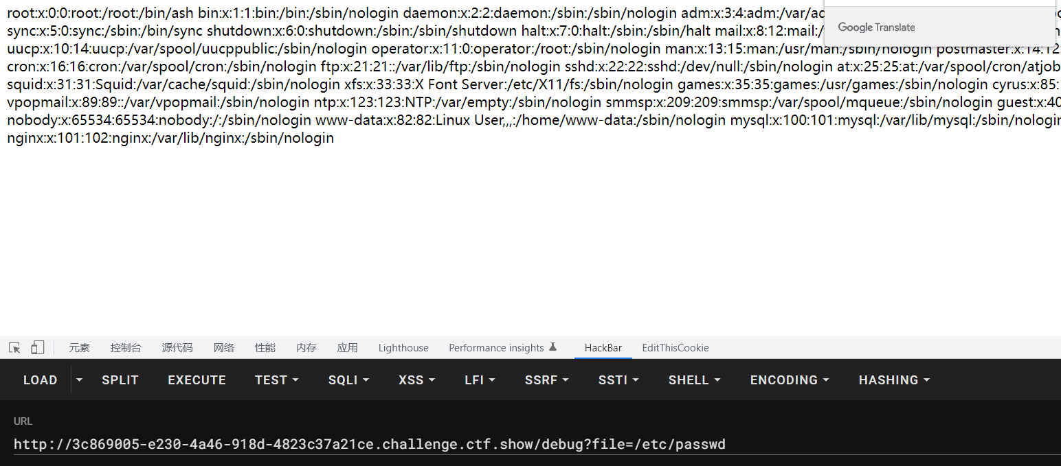 image-20230205195546158