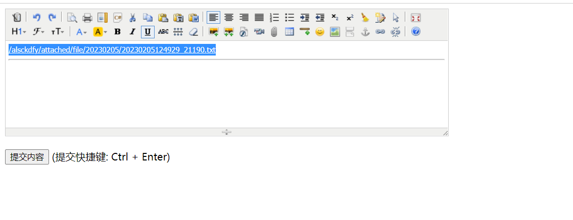 image-20230205205012187