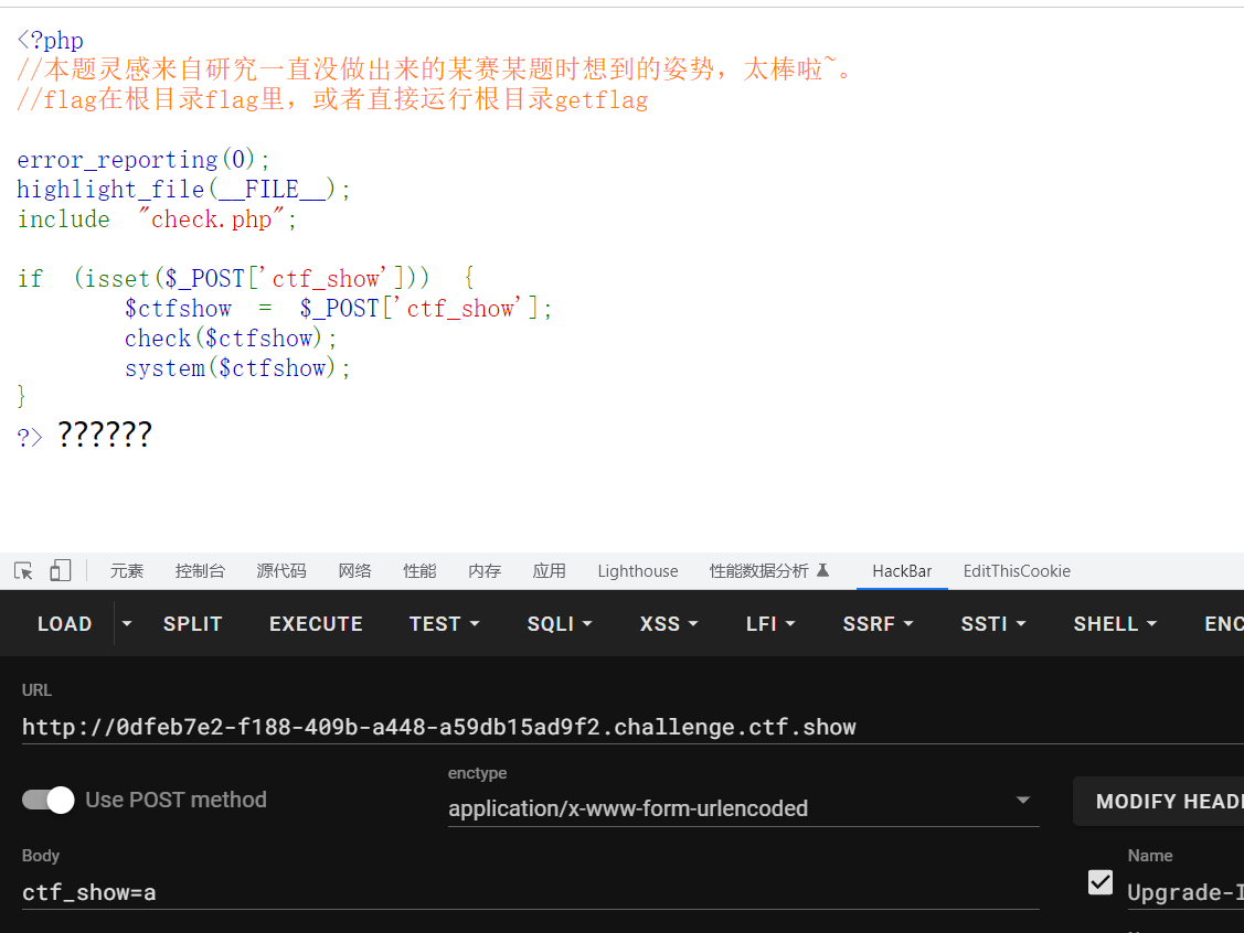 image-20230220110524677