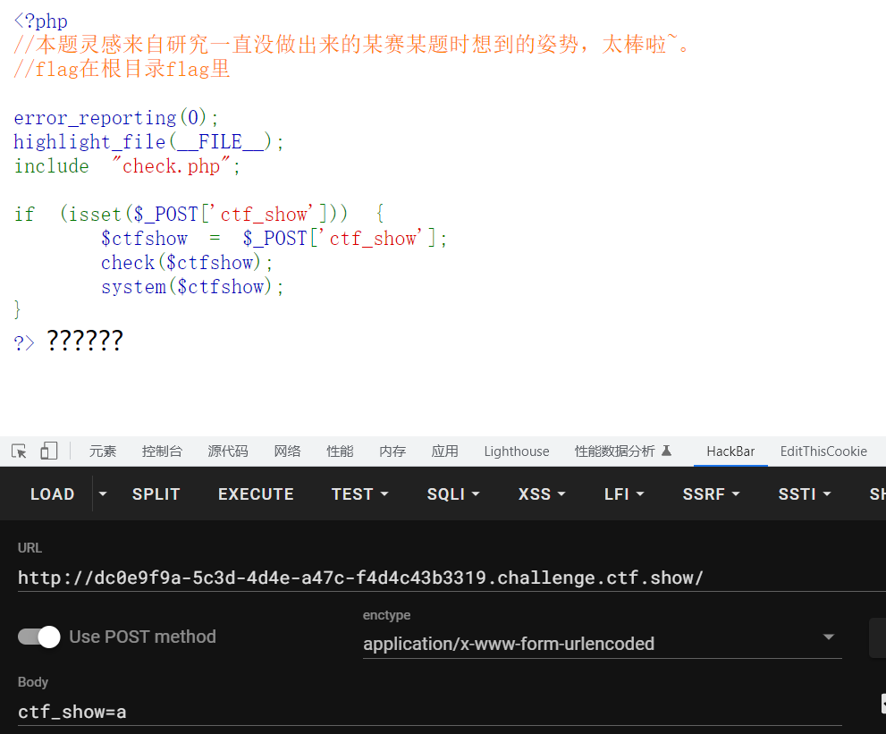 image-20230220165224512