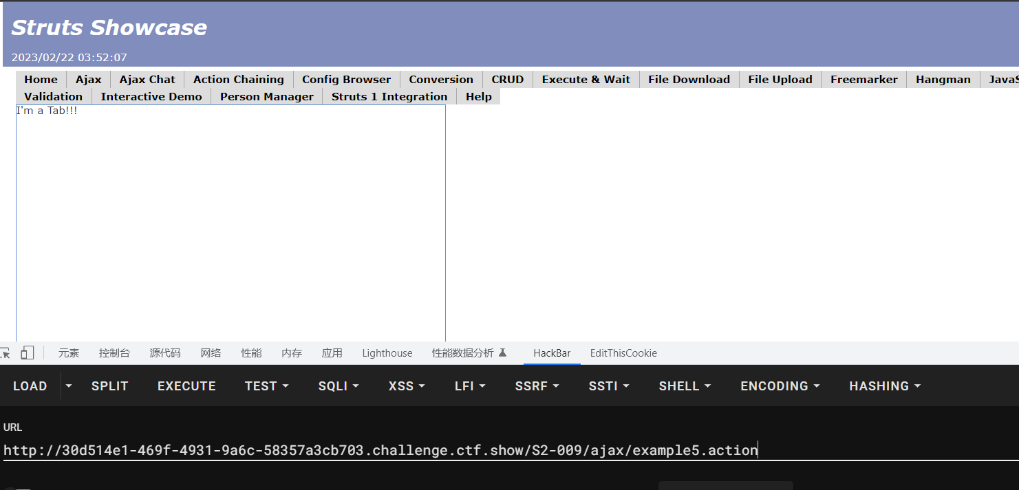 image-20230222115312683