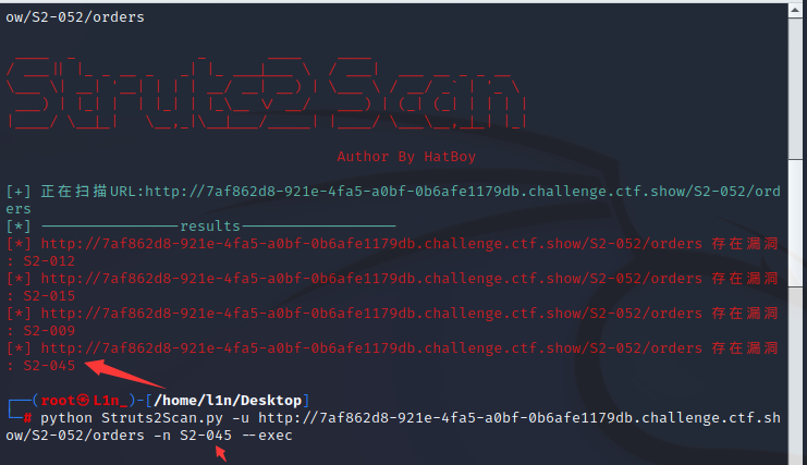 image-20230223225835015