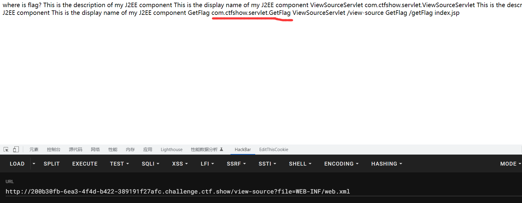 image-20230224202057625
