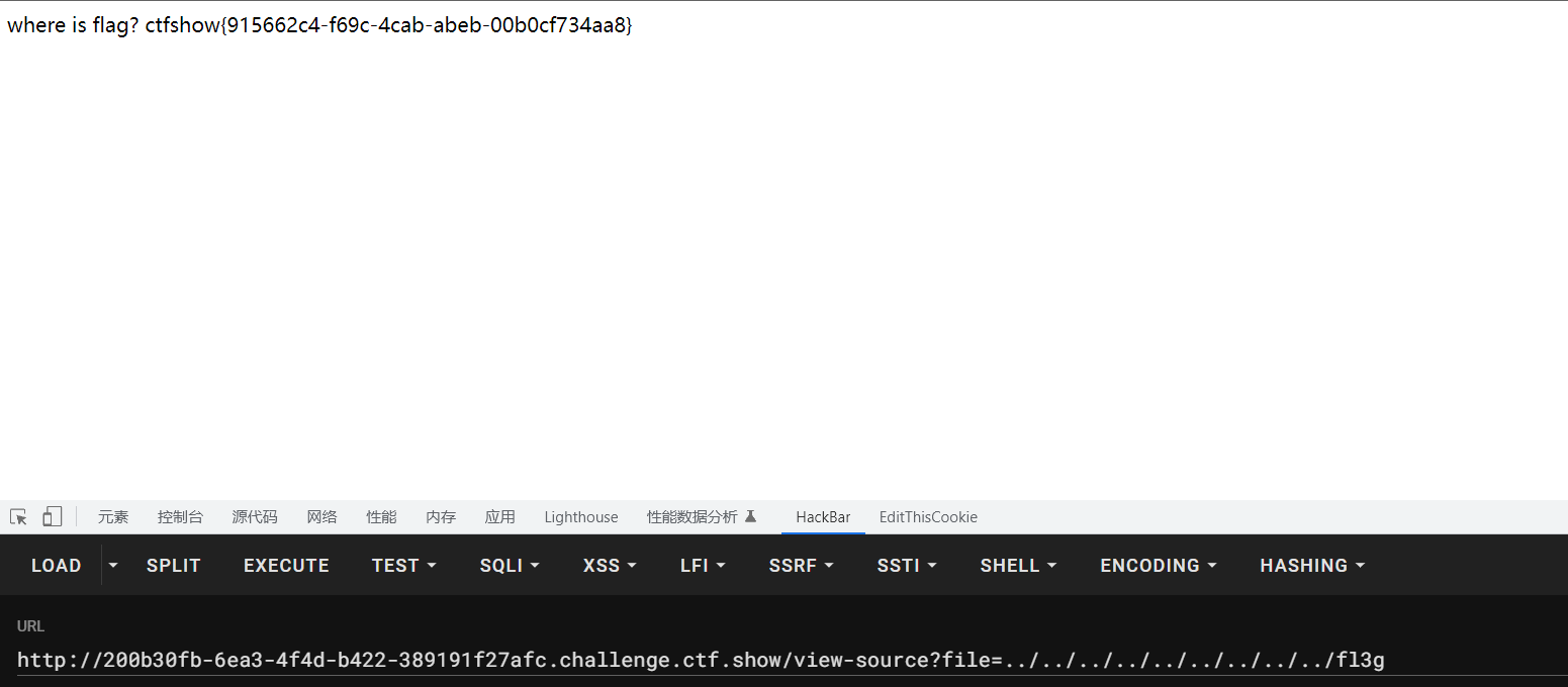 image-20230224202445941