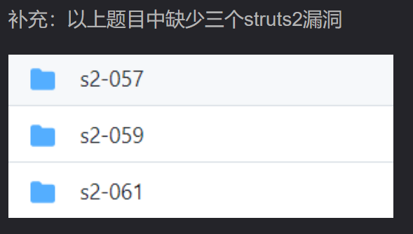 image-20230224202801282