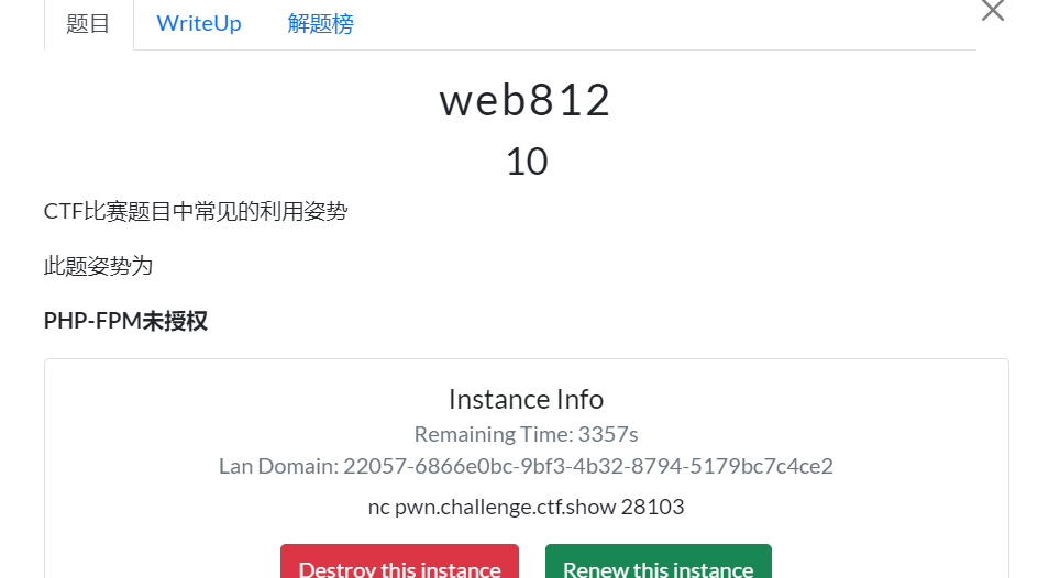 image-20230308205937864