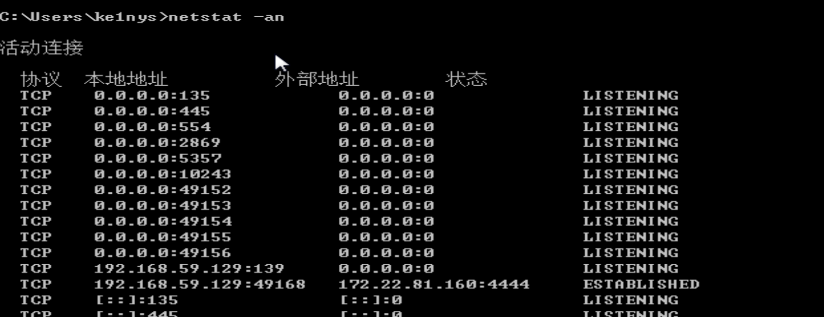 image-20230309220254984