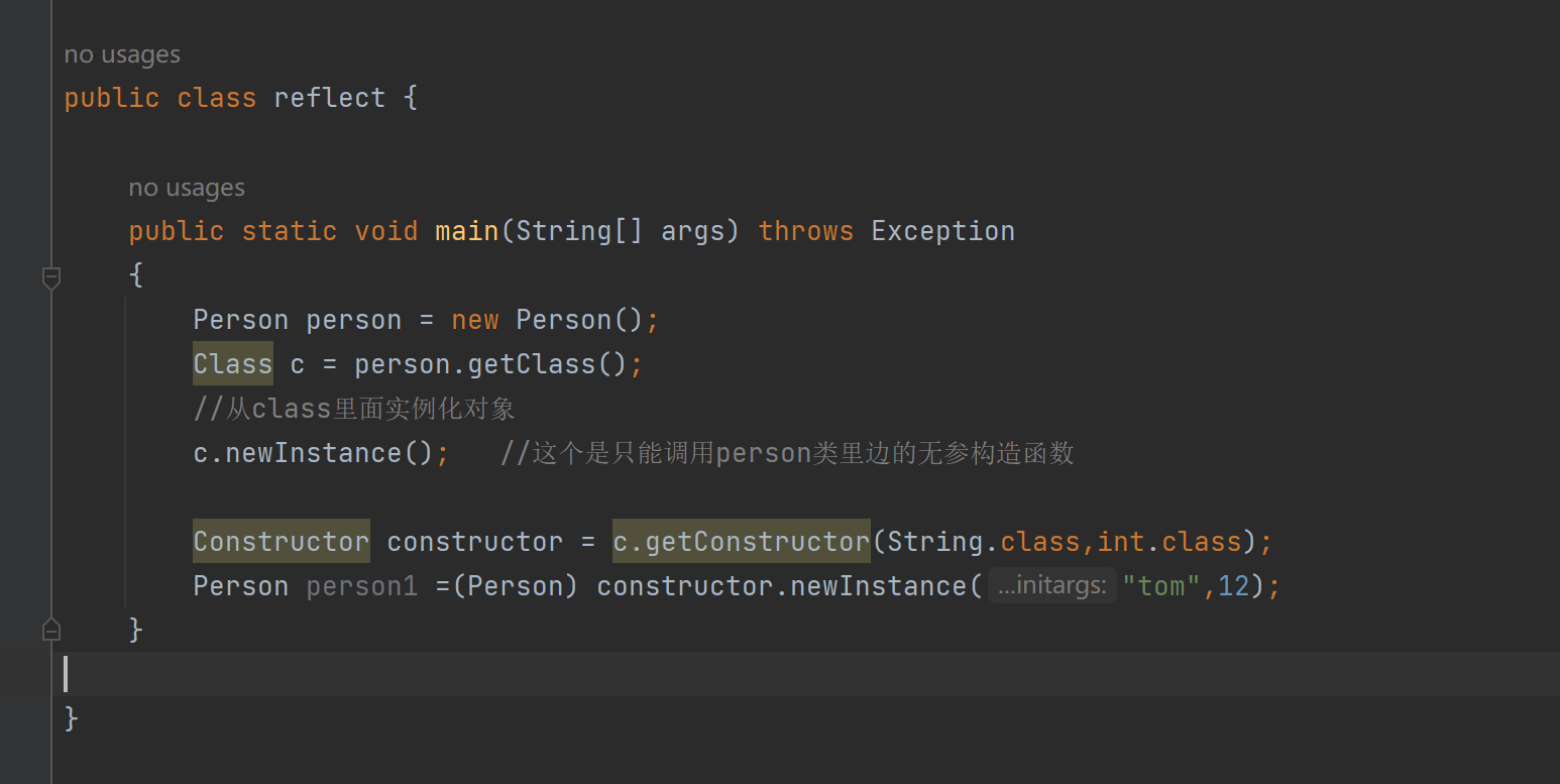 image-20230314223516379