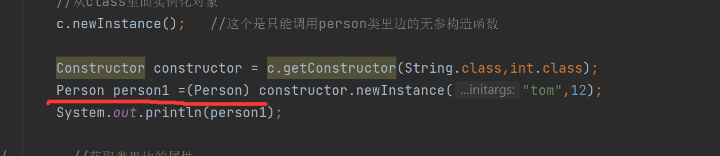 image-20230315171418567