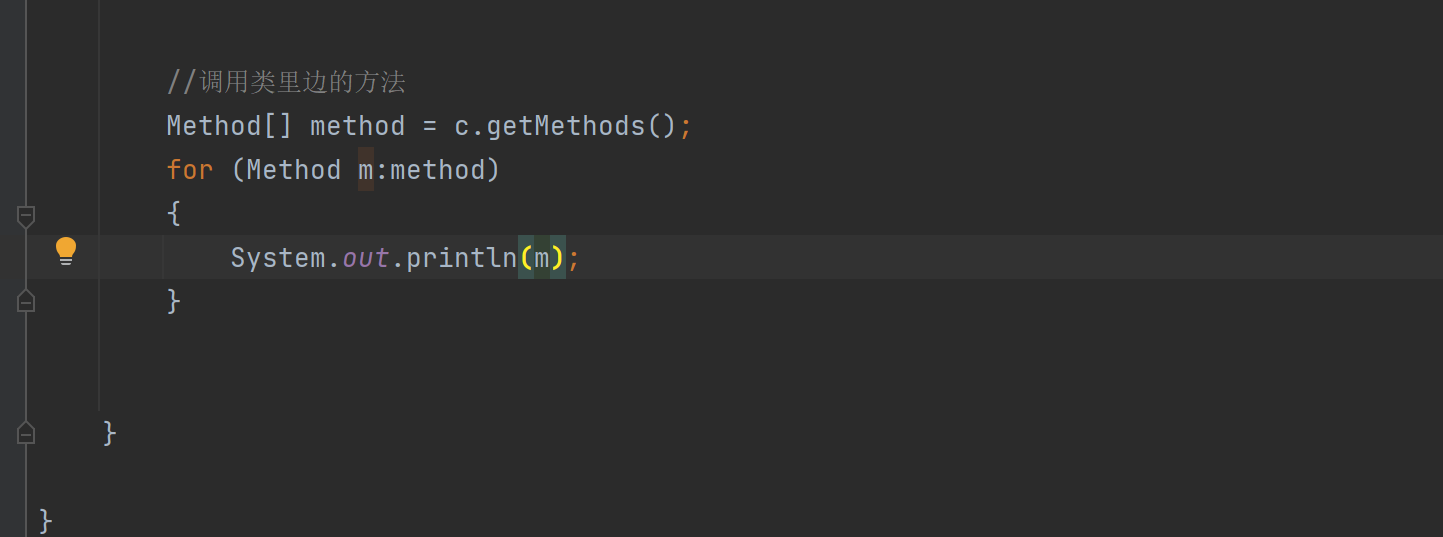 image-20230315173404879