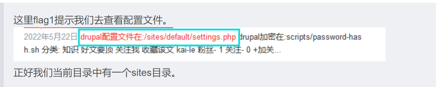 image-20230409183738020