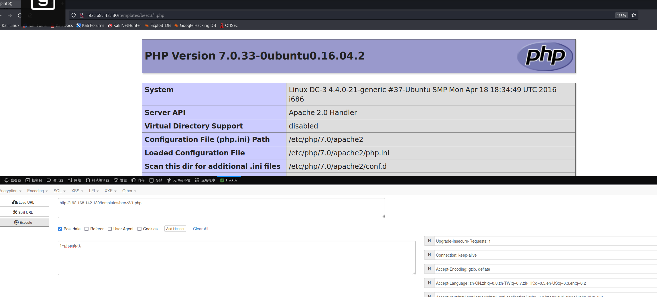 image-20230410231557812