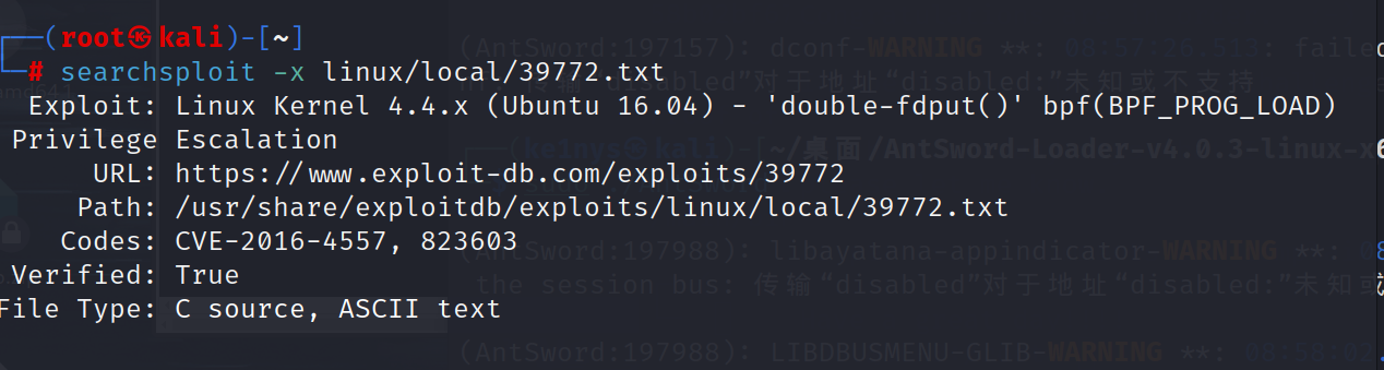 image-20230411092545805