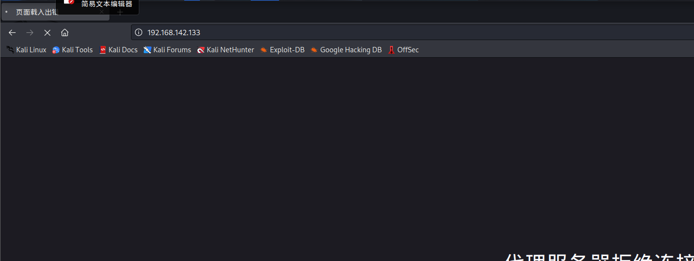 image-20230413100651538