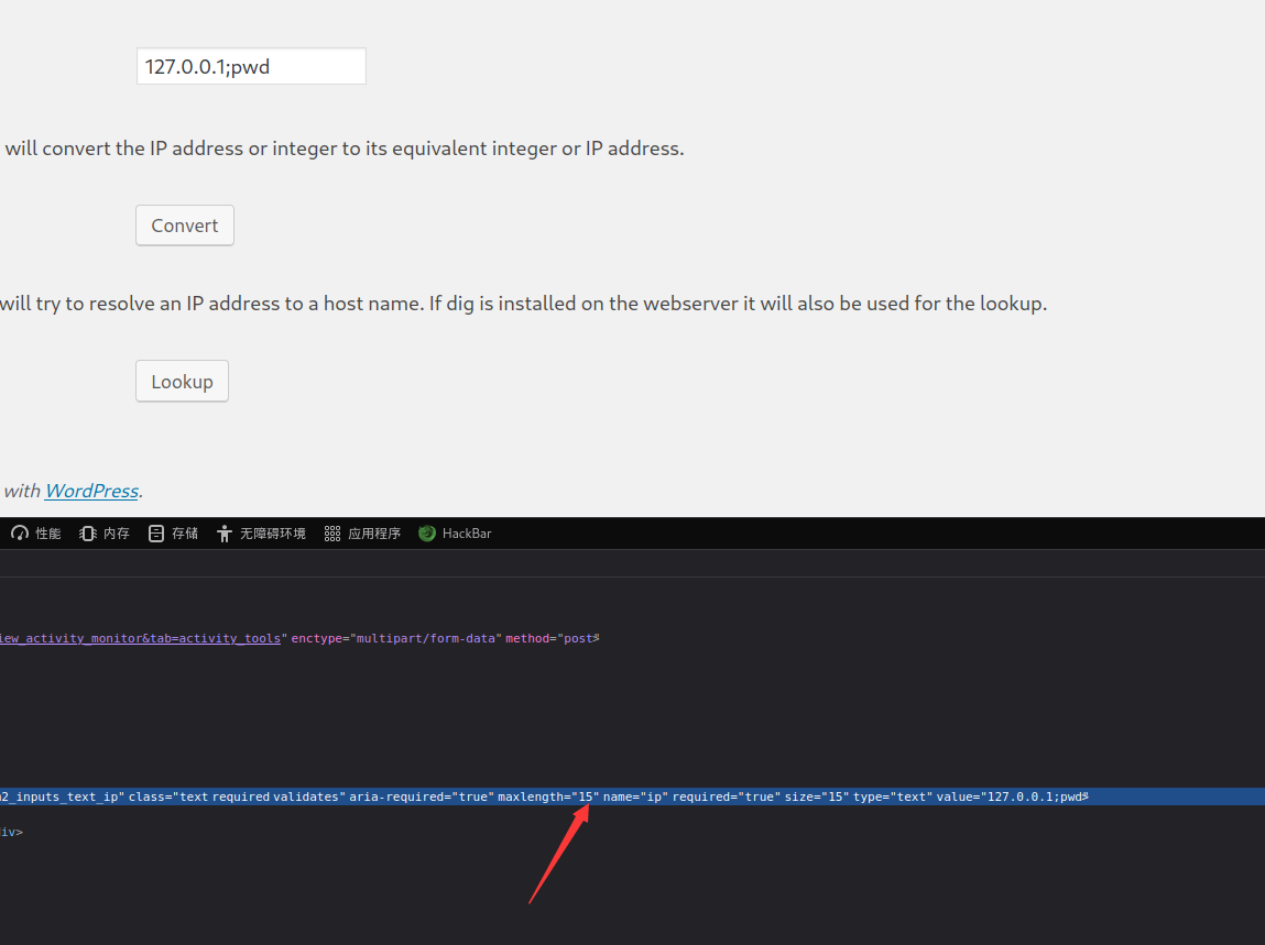 image-20230413103828270