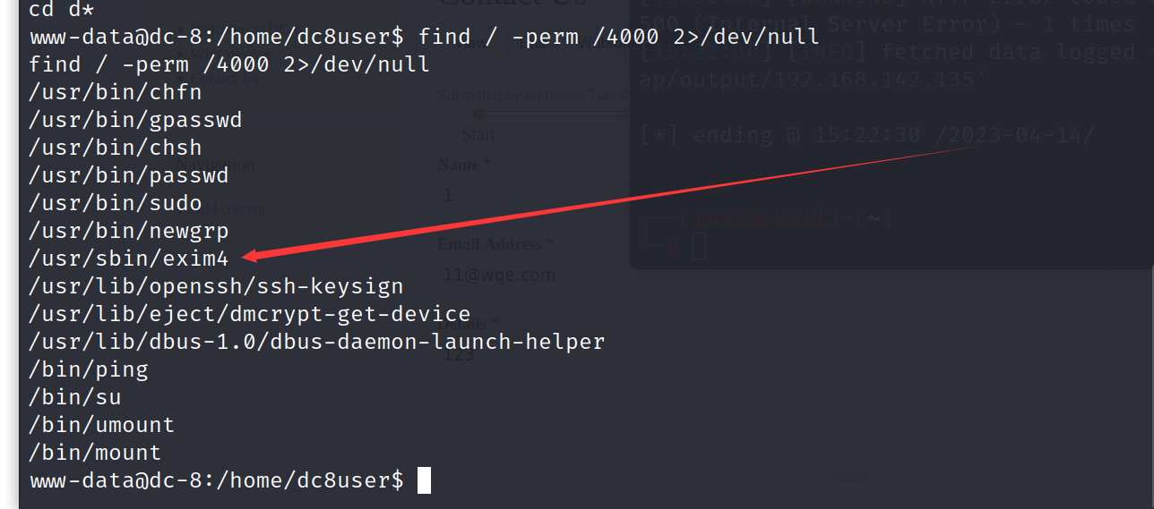 image-20230414154016149