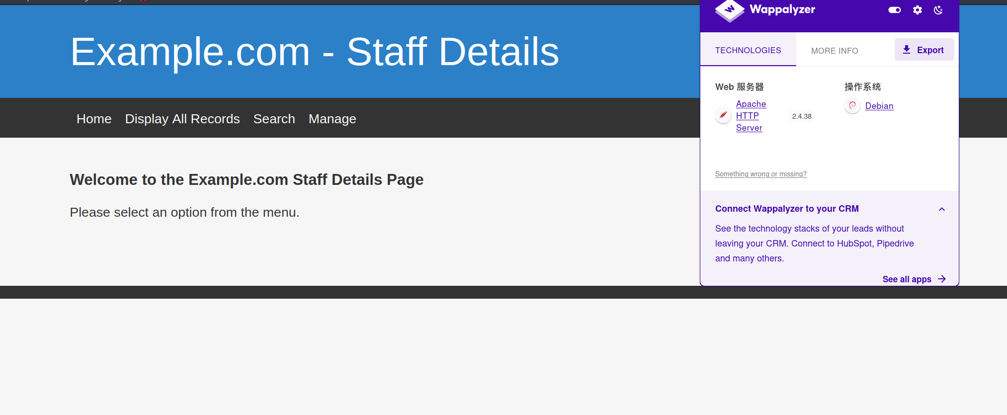 image-20230414173658881